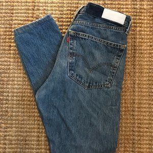 Women's Vintage Levi's | Redone